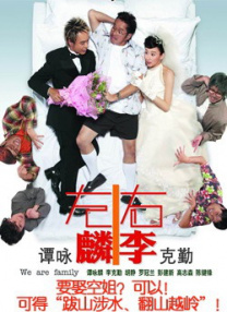 亚洲精品观看