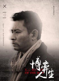 制服丝袜久久